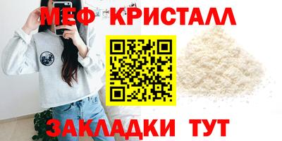 альфа пвп VHQ Шахты