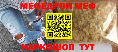 альфа пвп VHQ Шахты