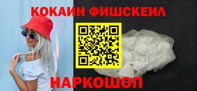 альфа пвп VHQ Шахты