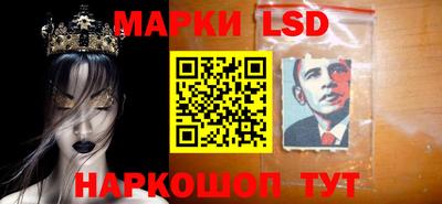 соль курить ск Шебекино