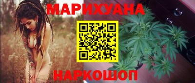 прущие крисы Шелехов