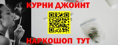 прущие крисы Шелехов