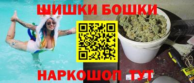 молекула духа Ярцево