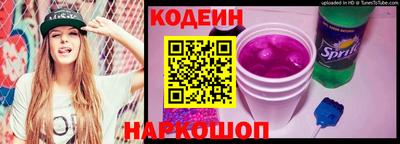 альфа пвп VHQ Шахты