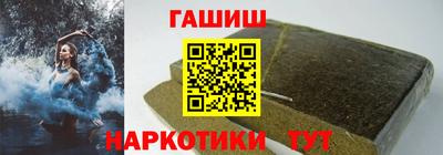 альфа пвп VHQ Шахты