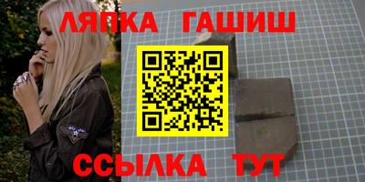 альфа пвп VHQ Шахты