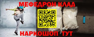 альфа пвп VHQ Шахты
