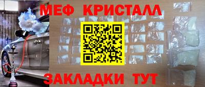 альфа пвп VHQ Шахты